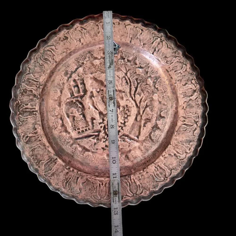 Antique 13” Persian Islamic Tinned Copper Wall Tray Embossed Scene Scalloped Rim